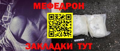 твердый Гусь-Хрустальный