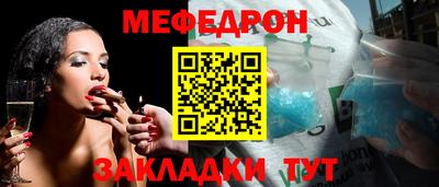 ПСИЛОЦИБИНОВЫЕ ГРИБЫ Гусиноозёрск