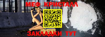 твердый Гусь-Хрустальный