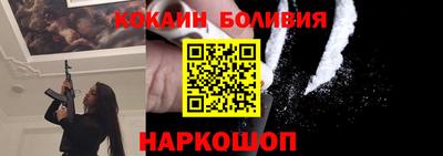 твердый Гусь-Хрустальный