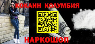 ПСИЛОЦИБИНОВЫЕ ГРИБЫ Гусиноозёрск