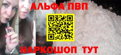 ПСИЛОЦИБИНОВЫЕ ГРИБЫ Гусиноозёрск