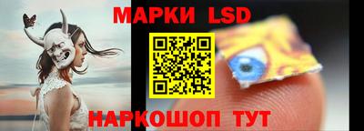 ПСИЛОЦИБИНОВЫЕ ГРИБЫ Гусиноозёрск