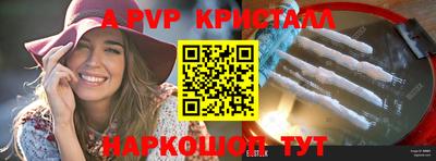 ПСИЛОЦИБИНОВЫЕ ГРИБЫ Гусиноозёрск