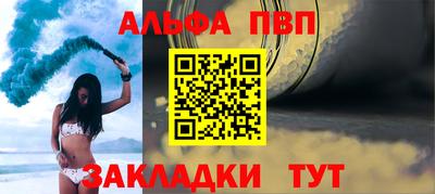 ПСИЛОЦИБИНОВЫЕ ГРИБЫ Гусиноозёрск