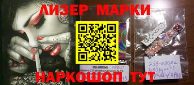 ПСИЛОЦИБИНОВЫЕ ГРИБЫ Гусиноозёрск