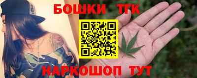 ПСИЛОЦИБИНОВЫЕ ГРИБЫ Гусиноозёрск