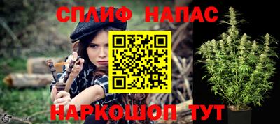 ПСИЛОЦИБИНОВЫЕ ГРИБЫ Гусиноозёрск