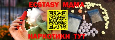 ПСИЛОЦИБИНОВЫЕ ГРИБЫ Гусиноозёрск