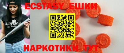 твердый Гусь-Хрустальный
