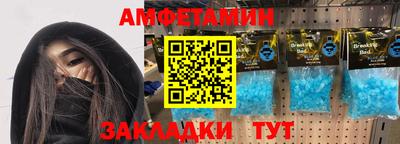 ПСИЛОЦИБИНОВЫЕ ГРИБЫ Гусиноозёрск