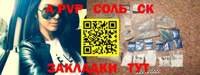 твердый Гусь-Хрустальный