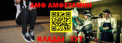 ПСИЛОЦИБИНОВЫЕ ГРИБЫ Гусиноозёрск