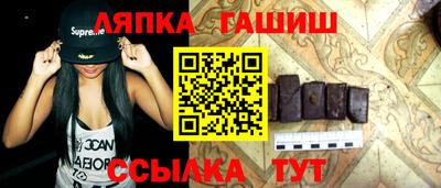 а пвп мука Гусев