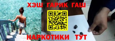 а пвп мука Гусев