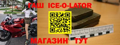 ПСИЛОЦИБИНОВЫЕ ГРИБЫ Гусиноозёрск