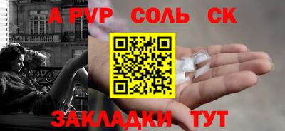 ПСИЛОЦИБИНОВЫЕ ГРИБЫ Гусиноозёрск