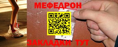 твердый Гусь-Хрустальный