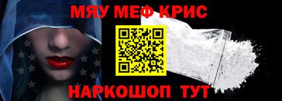 ПСИЛОЦИБИНОВЫЕ ГРИБЫ Гусиноозёрск
