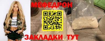 твердый Гусь-Хрустальный