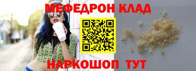 твердый Гусь-Хрустальный