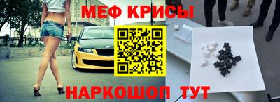 ПСИЛОЦИБИНОВЫЕ ГРИБЫ Гусиноозёрск